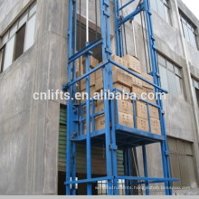 SJD series hydraulic electric goods lift for warehouse